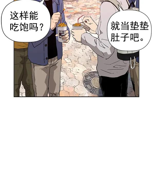 第 69 页