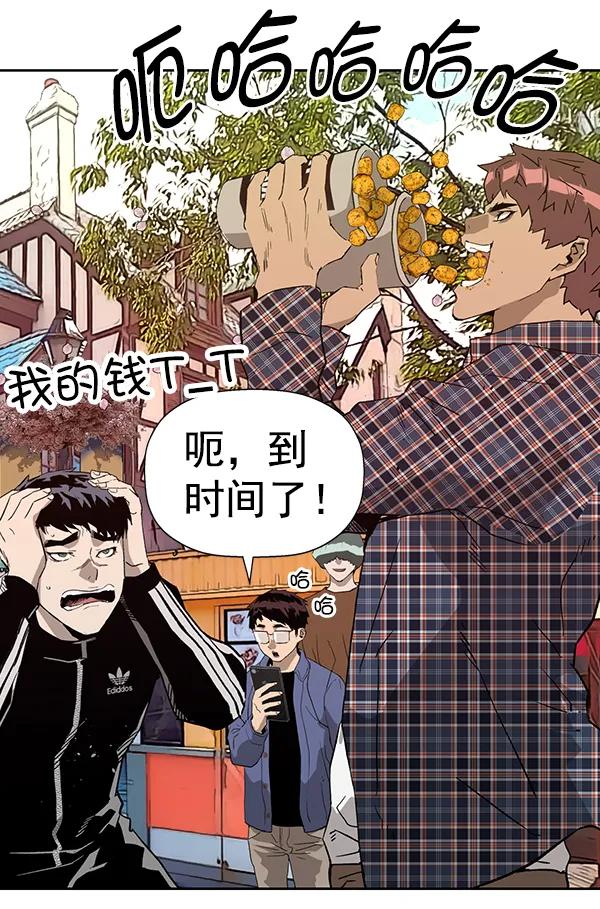第 70 页