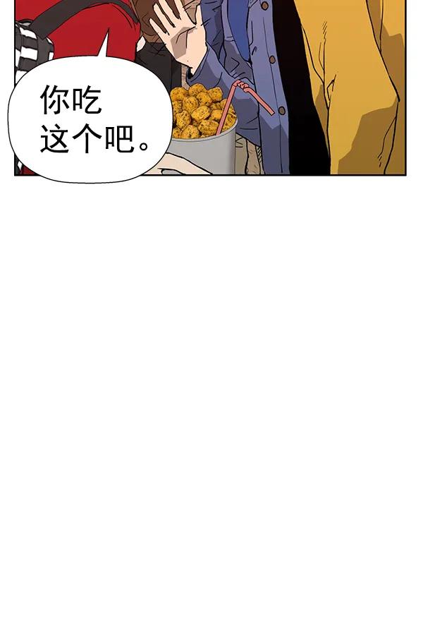 第 72 页
