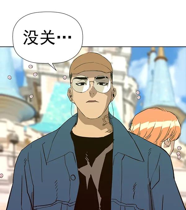 第 79 页