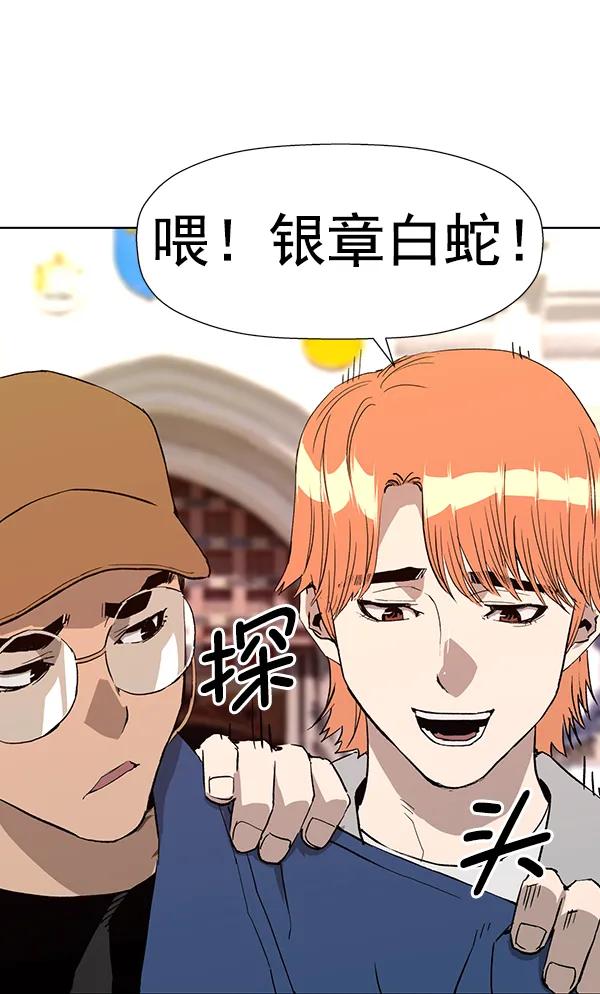 第 83 页