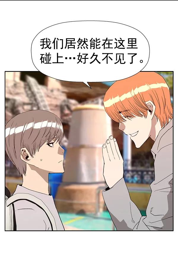第 84 页
