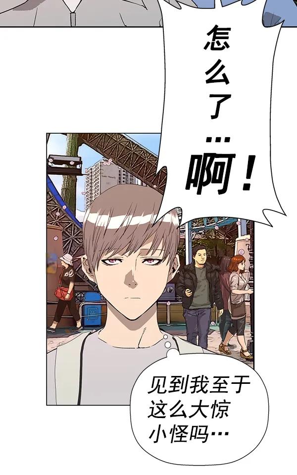 第 86 页