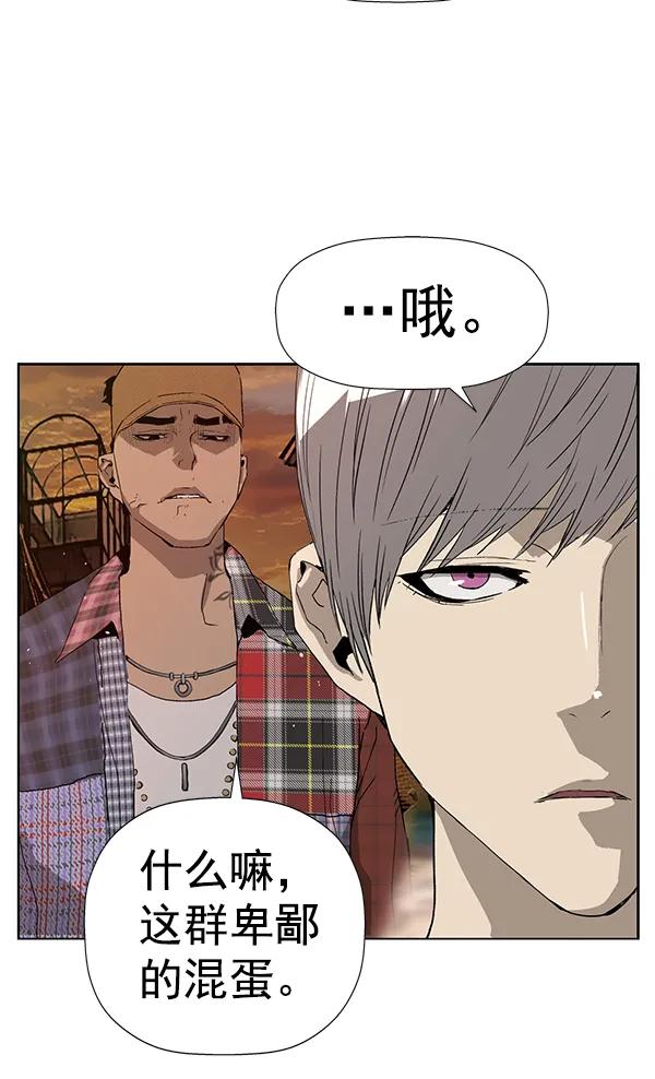 第 89 页