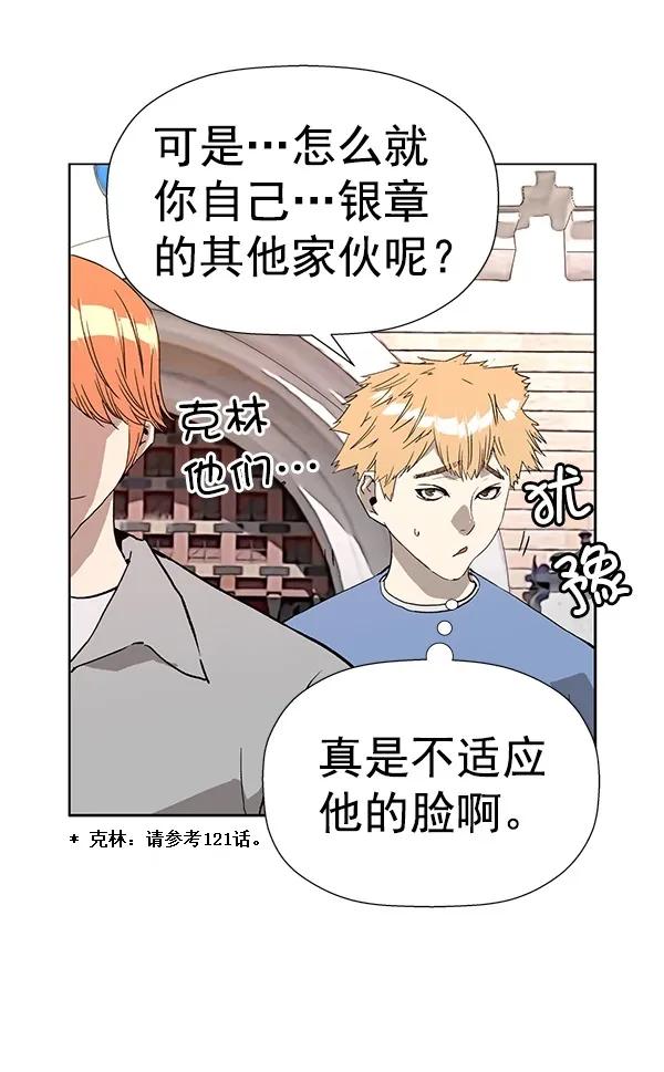 第 90 页