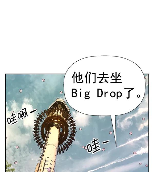 第 91 页
