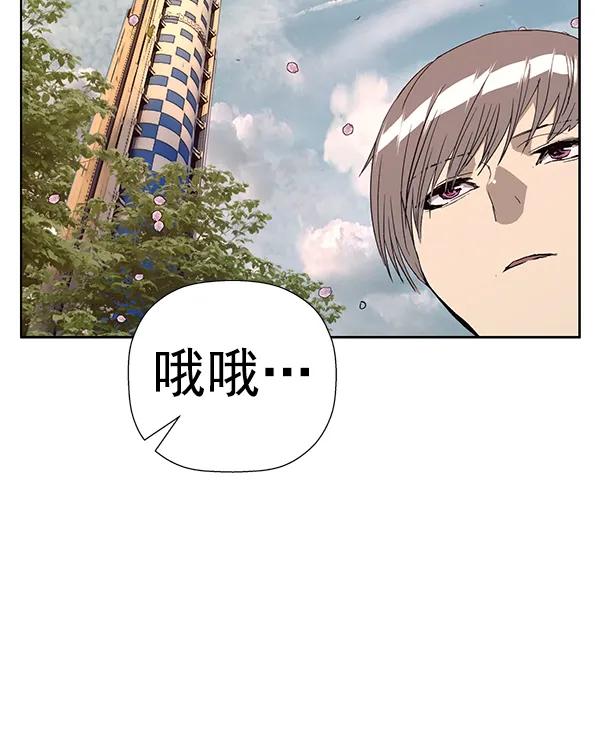 第 92 页