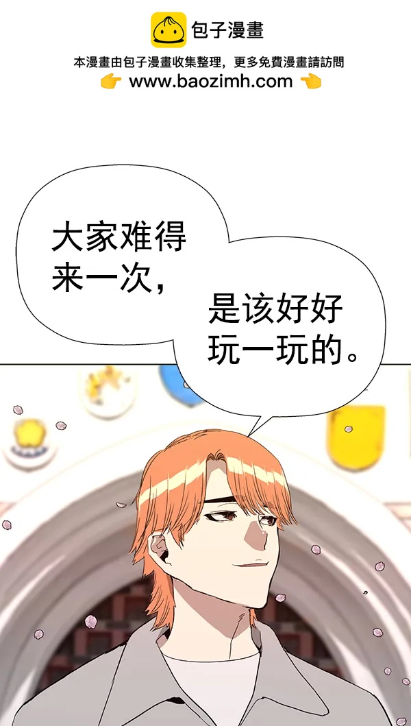 第 93 页