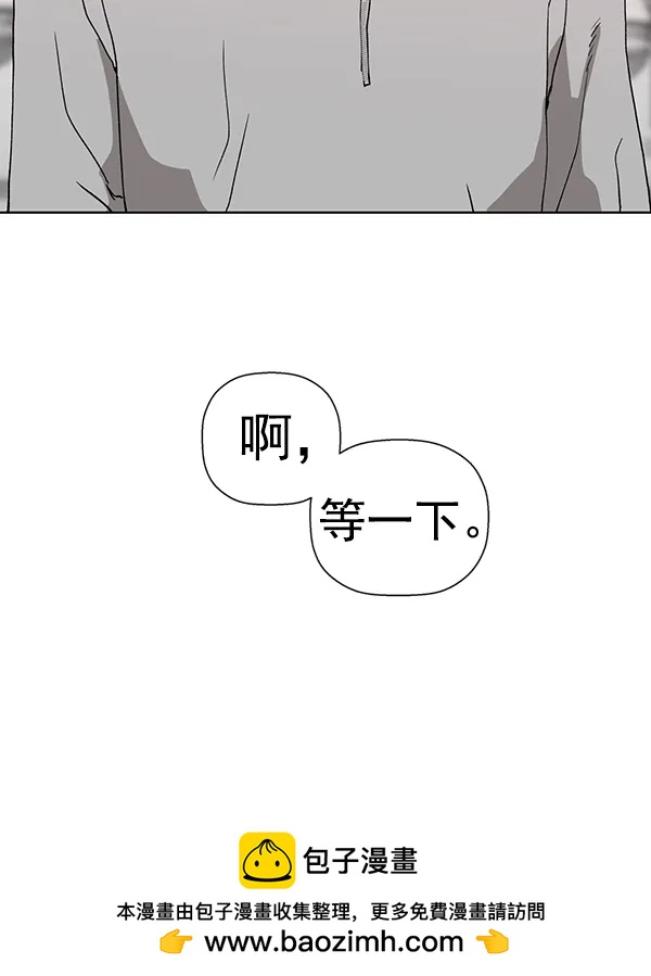 第 94 页
