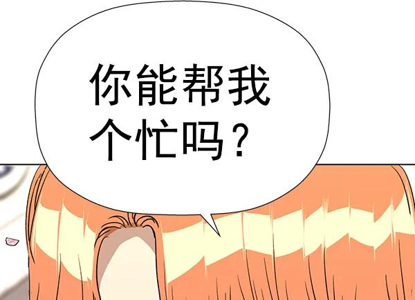 第 95 页