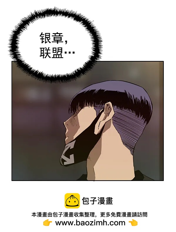 第 100 页