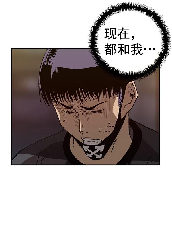第 101 页