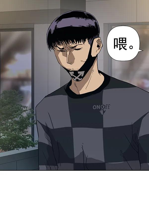 第 103 页