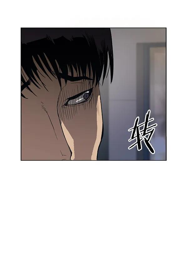 第 104 页