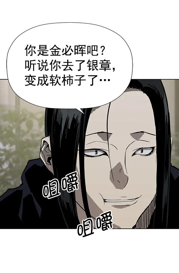第 107 页