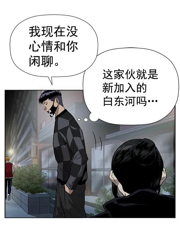 第 108 页