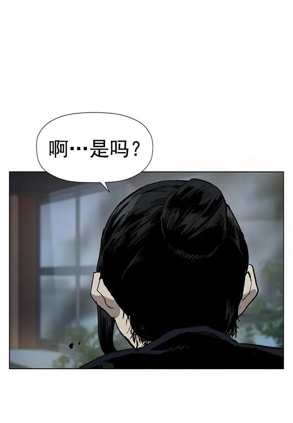 第 109 页