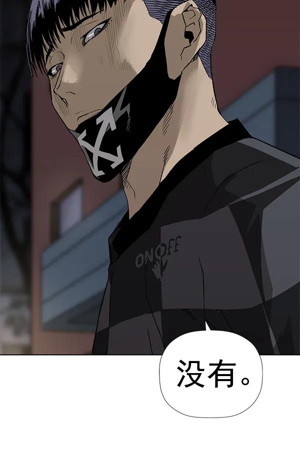 第 113 页