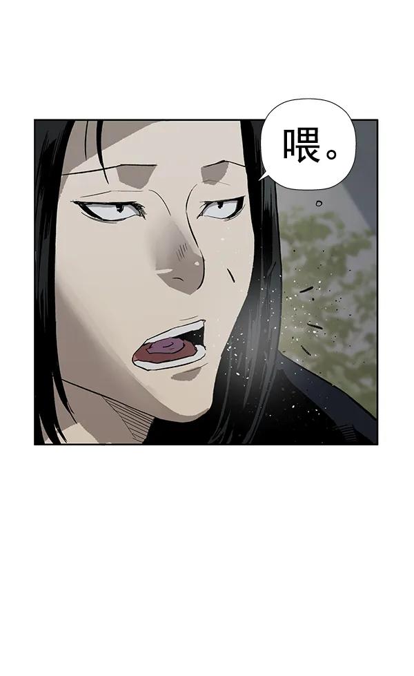 第 115 页