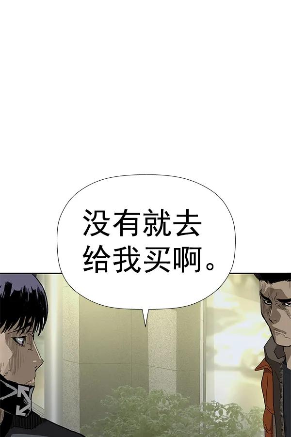 第 118 页