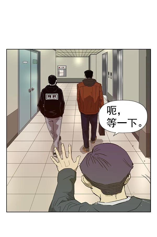 第 45 页