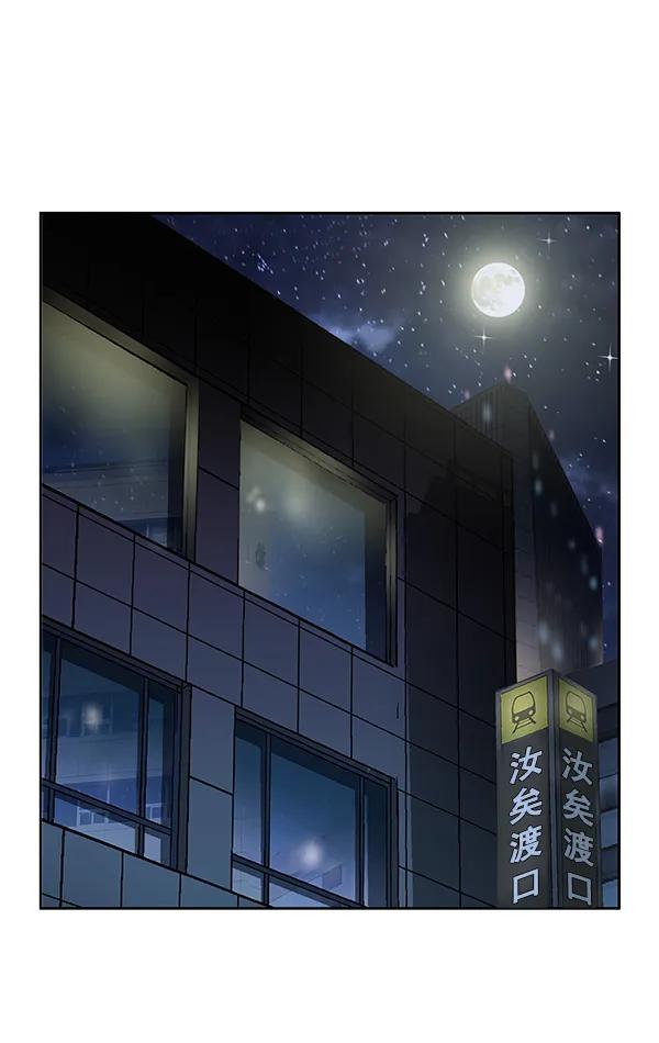 第 75 页
