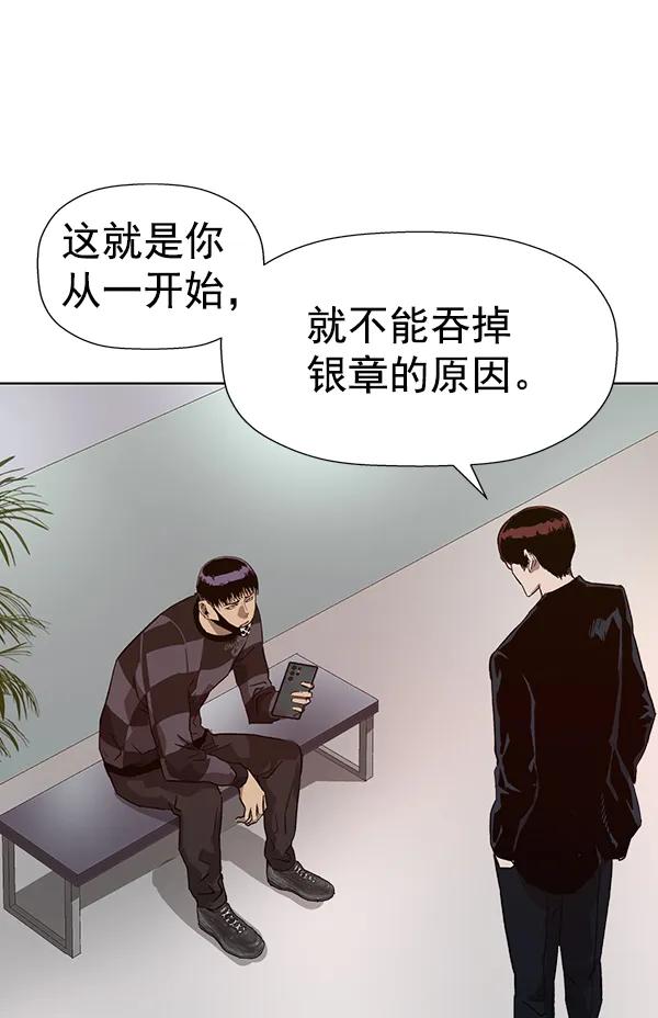 第 83 页