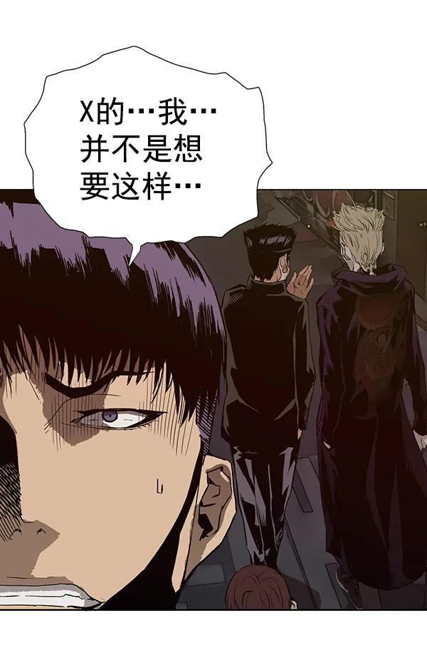 第 86 页
