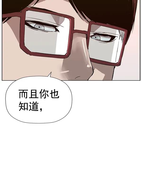 第 89 页