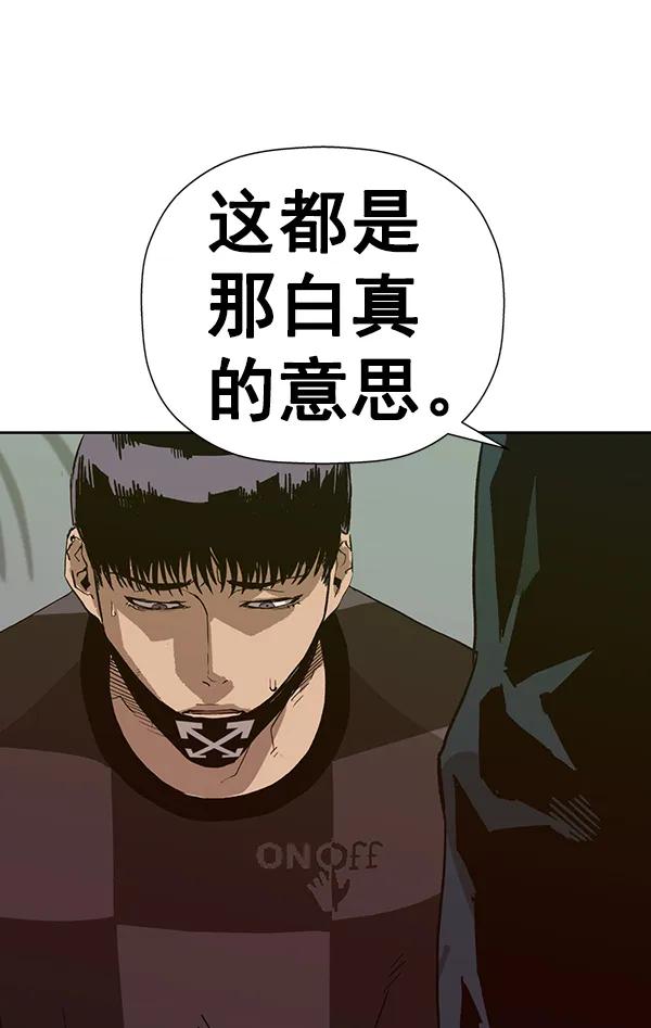 第 90 页