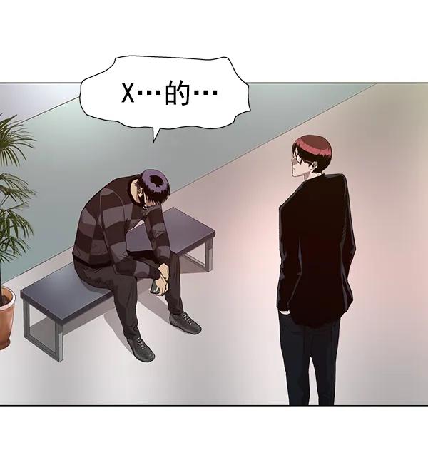 第 92 页