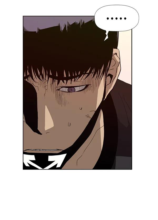 第 93 页