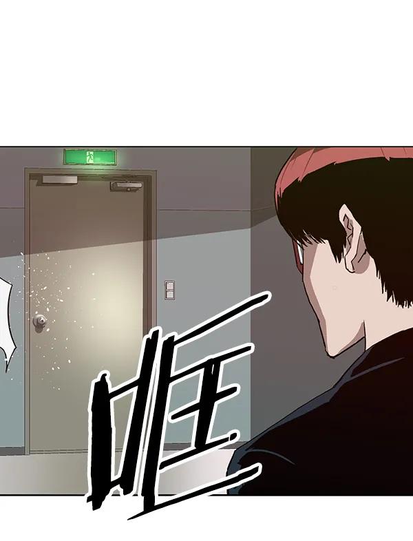 第 94 页