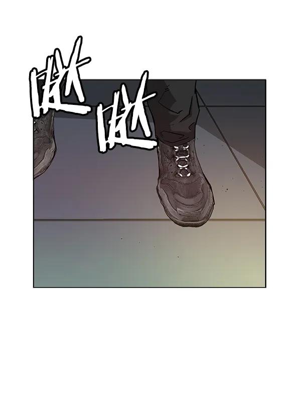 第 96 页