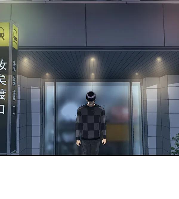 第 99 页