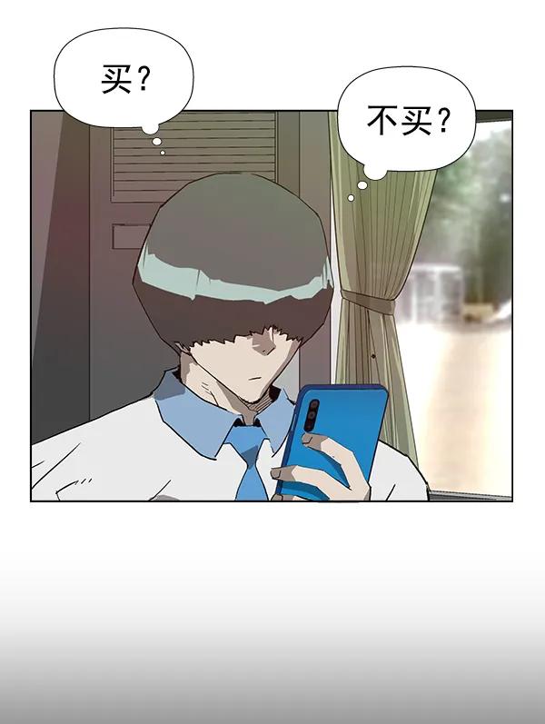 第 101 页