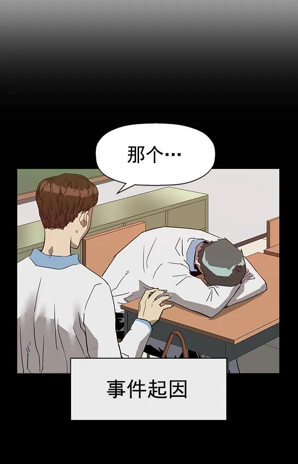 第 102 页