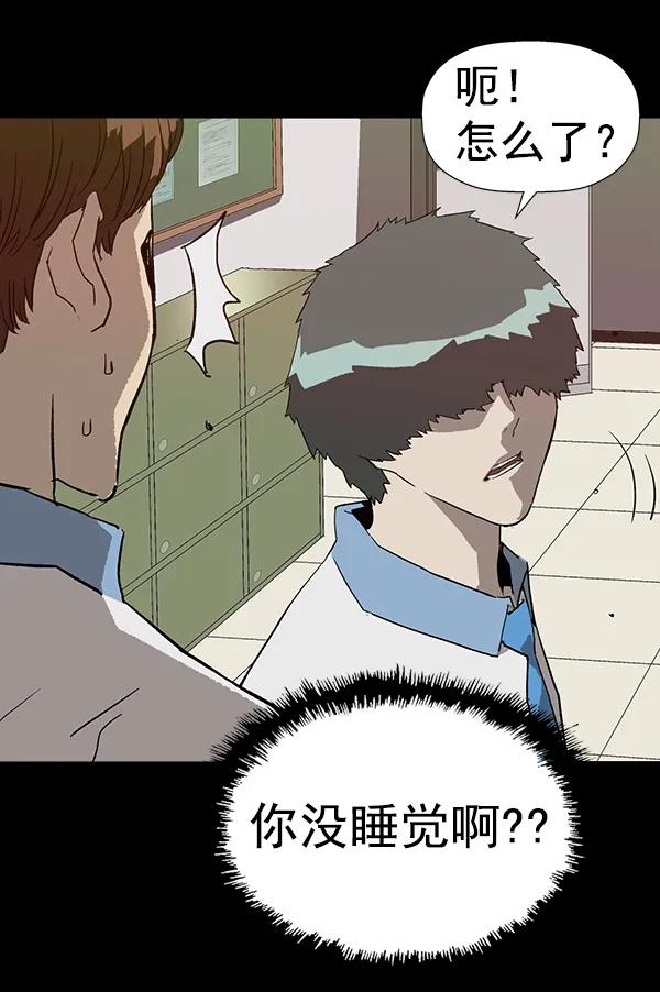 第 103 页