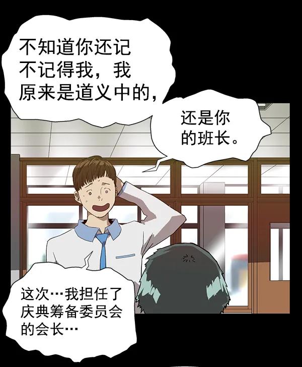 第 104 页