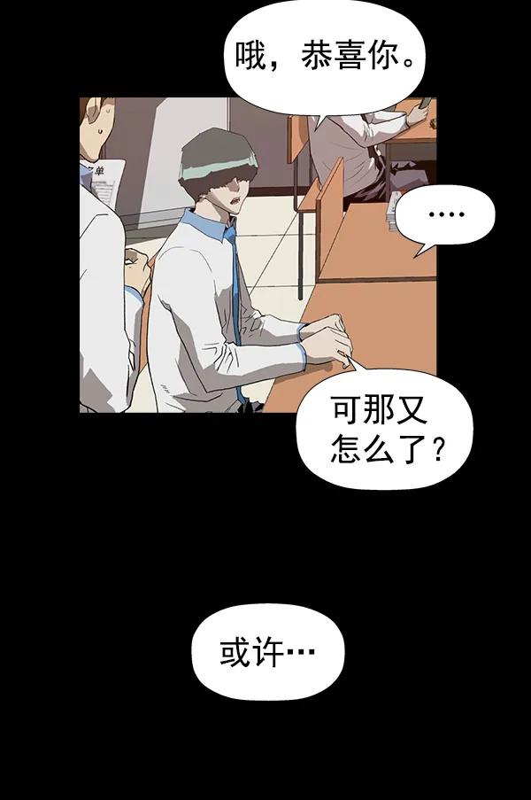 第 105 页