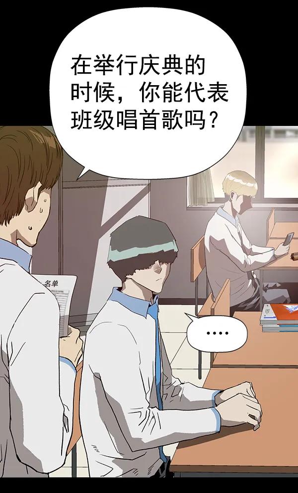 第 106 页
