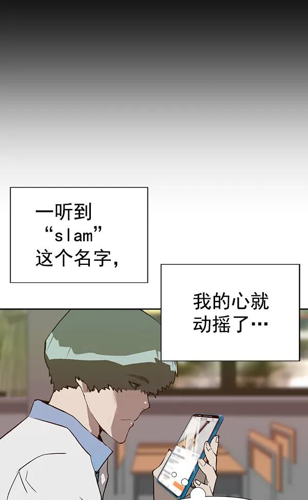 第 108 页