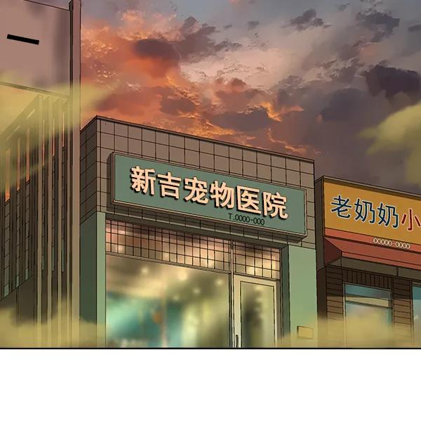 第 112 页