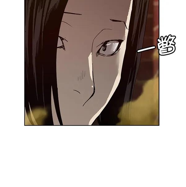 第 114 页