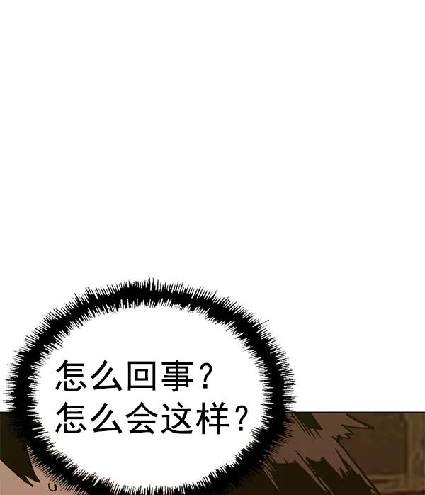 第 116 页