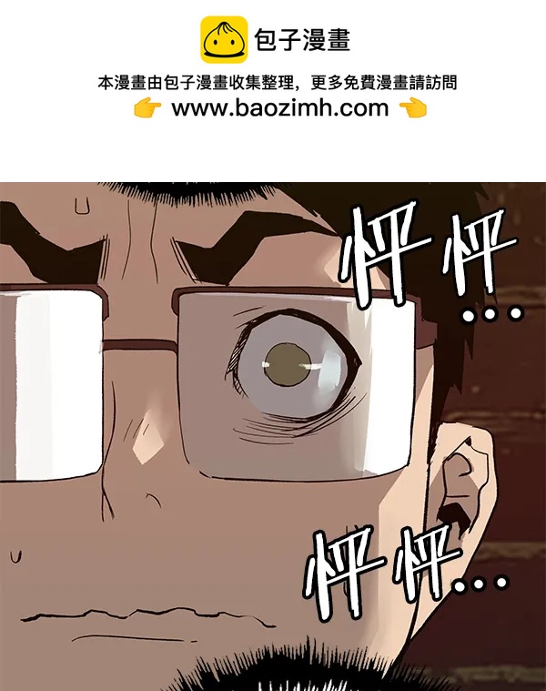 第 117 页