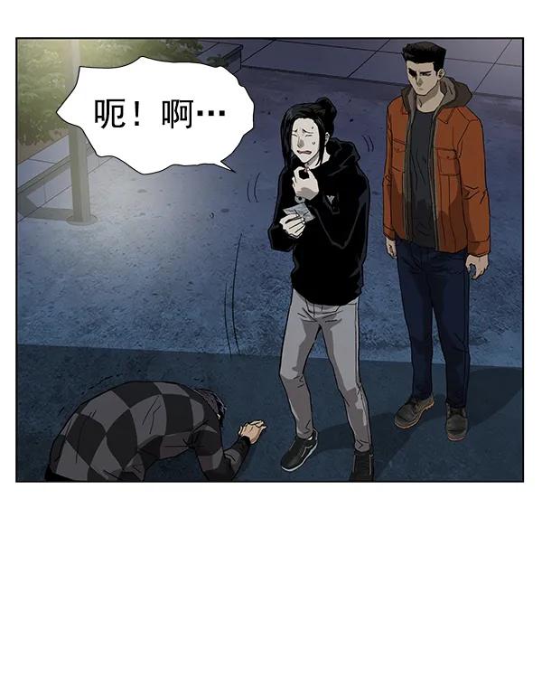 第 58 页