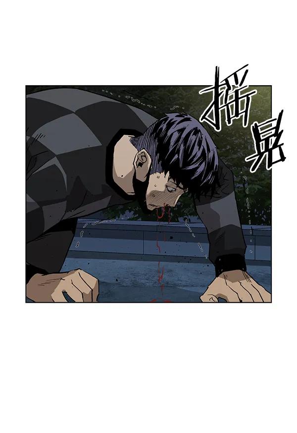 第 60 页