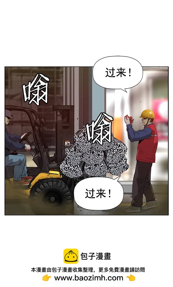 第 75 页