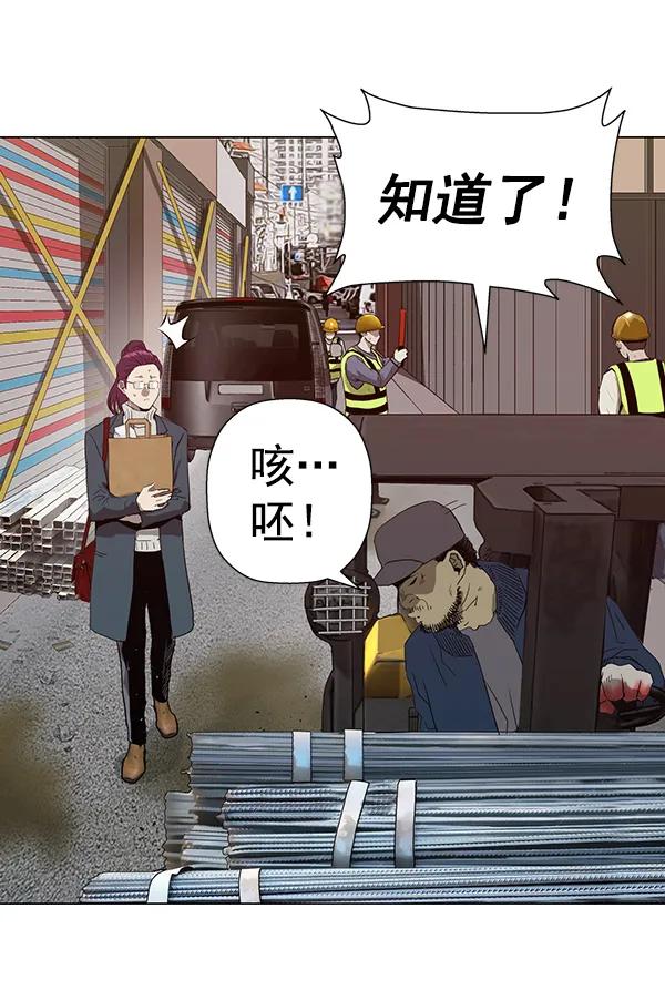 第 78 页
